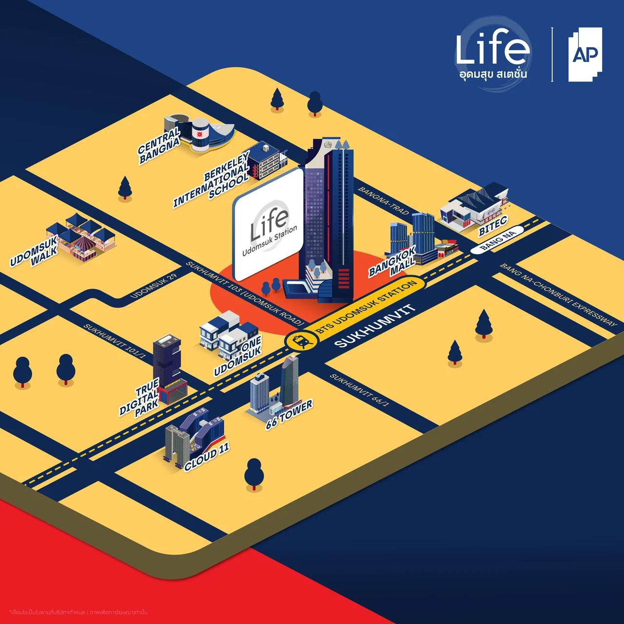 Life Udomsuk Station - Stüdyo 3